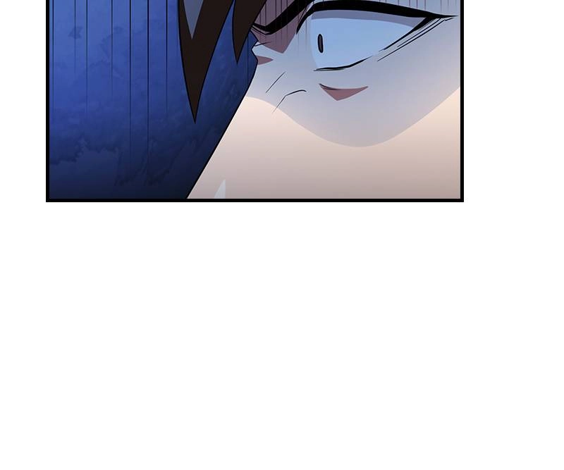 The Advanced Player of the Tutorial Tower Chapter 38 Page 31