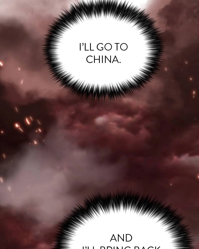 The Advanced Player of the Tutorial Tower Chapter 38 Page 65