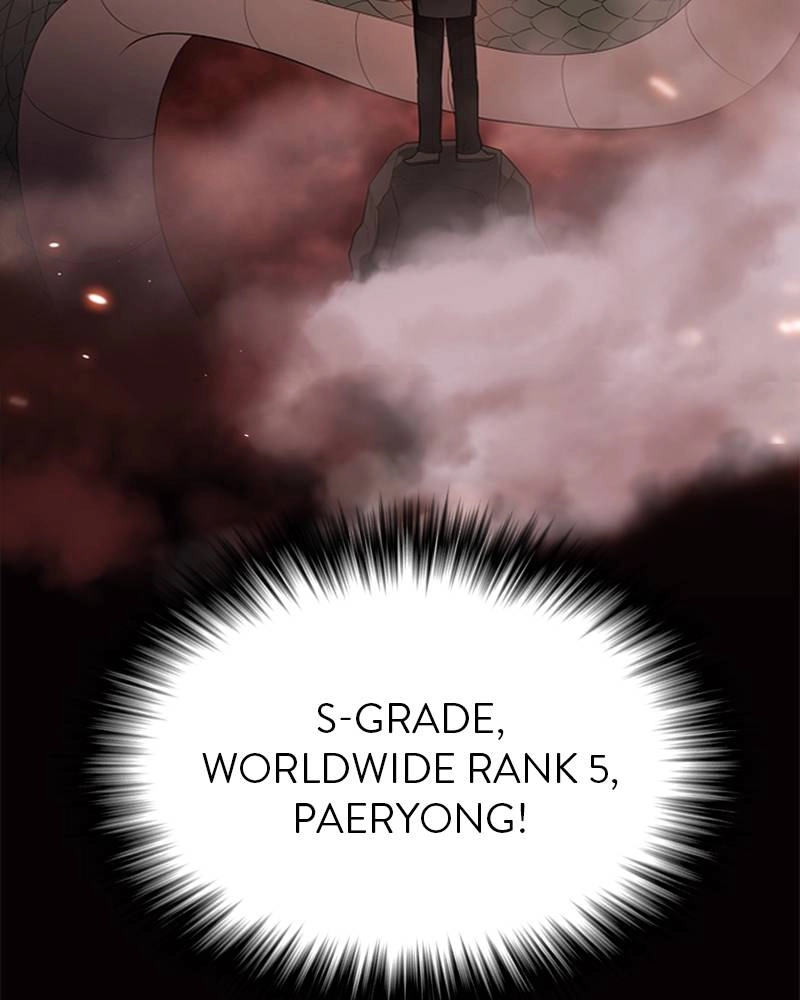The Advanced Player of the Tutorial Tower Chapter 38 Page 67