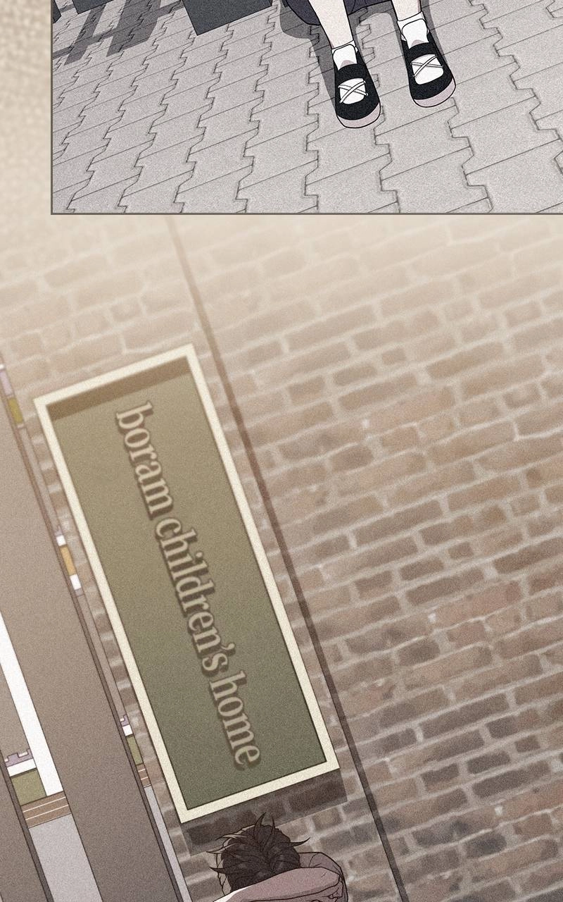 The Advanced Player of the Tutorial Tower Chapter 179 Page 63
