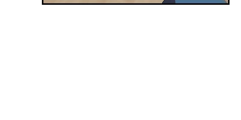 The Advanced Player of the Tutorial Tower Chapter 61 Page 125