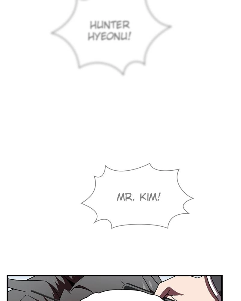 The Advanced Player of the Tutorial Tower Chapter 61 Page 88