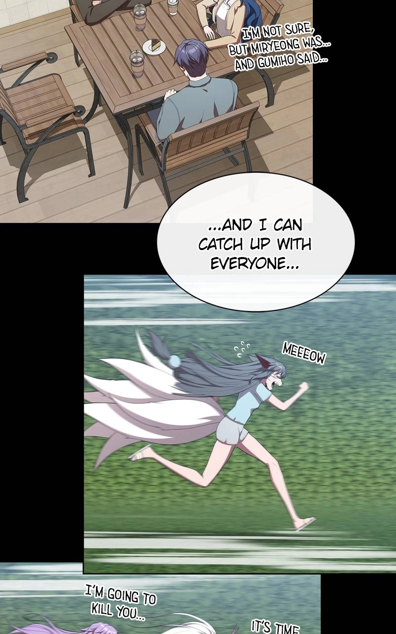 The Advanced Player of the Tutorial Tower Chapter 151 Page 80