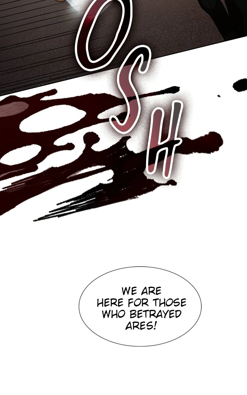 The Advanced Player of the Tutorial Tower Chapter 45 Page 23