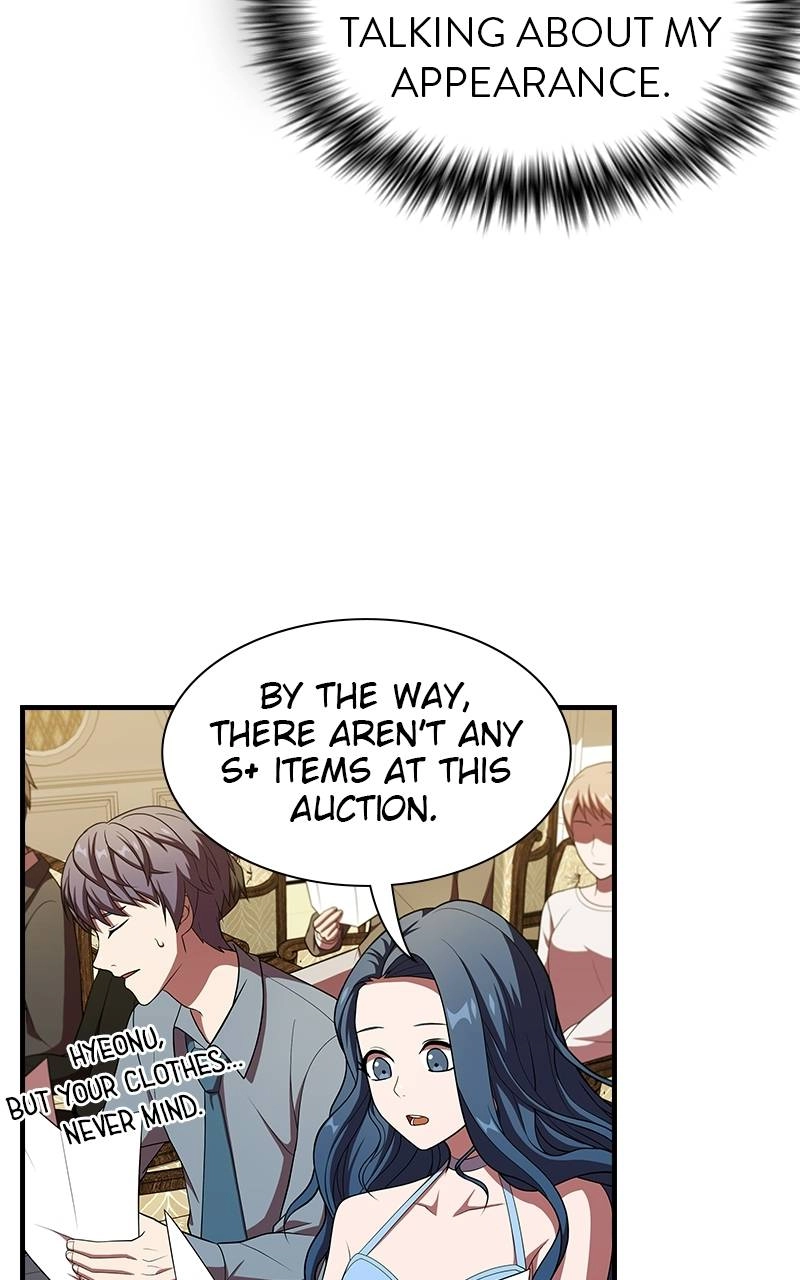 The Advanced Player of the Tutorial Tower Chapter 45 Page 45