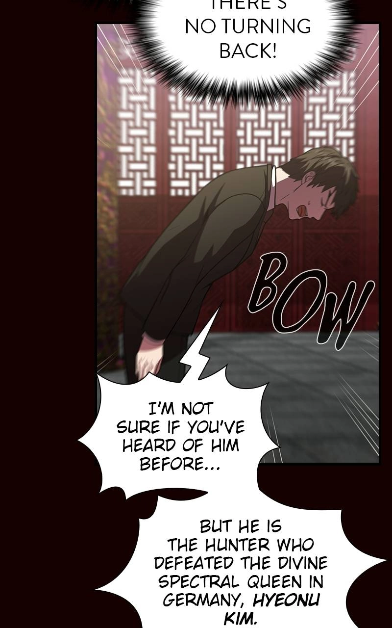 The Advanced Player of the Tutorial Tower Chapter 44 Page 15