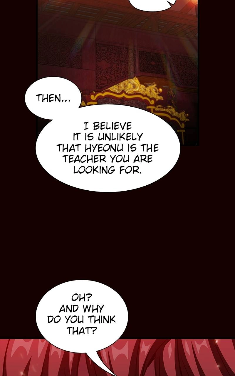 The Advanced Player of the Tutorial Tower Chapter 44 Page 34