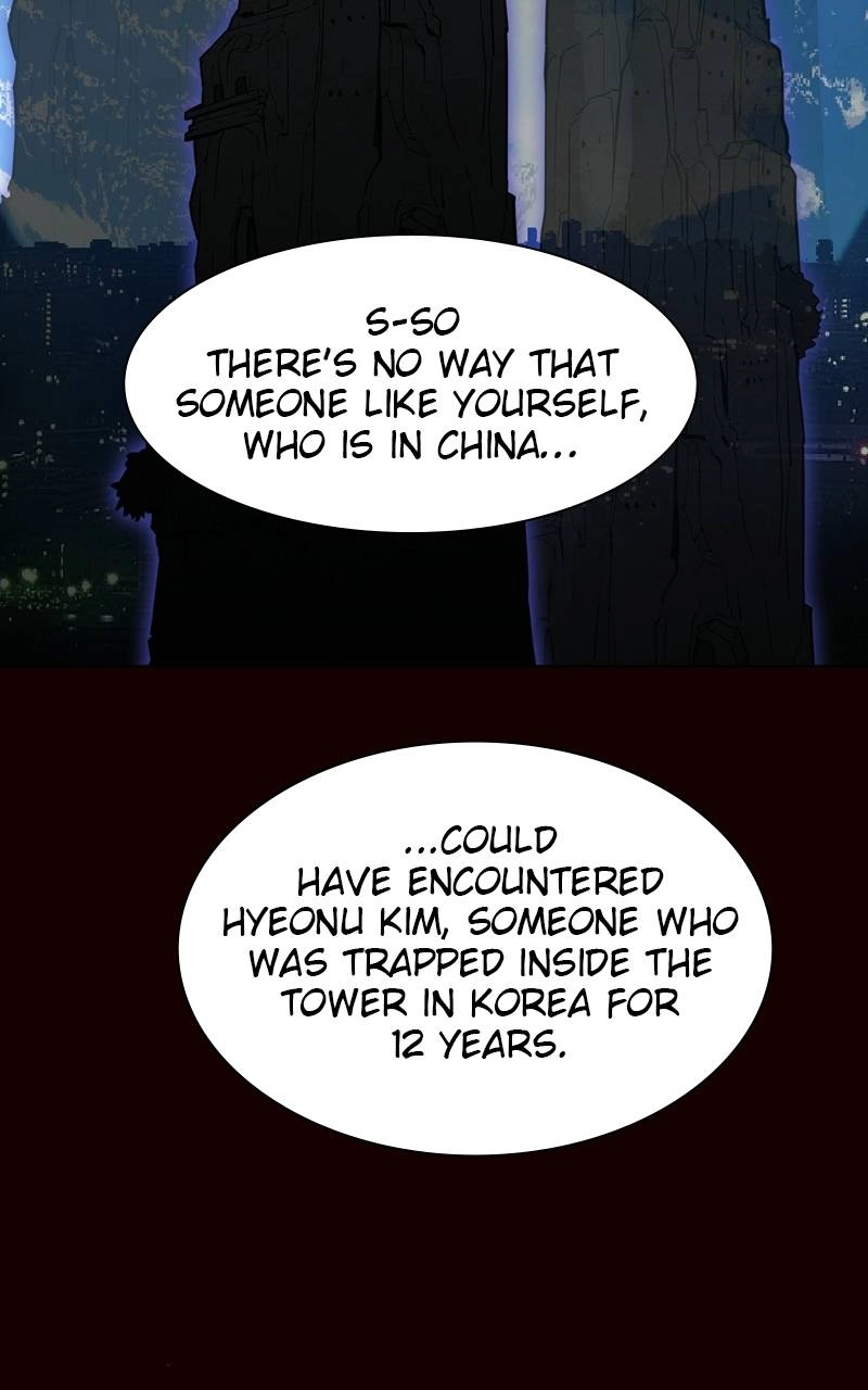 The Advanced Player of the Tutorial Tower Chapter 44 Page 38
