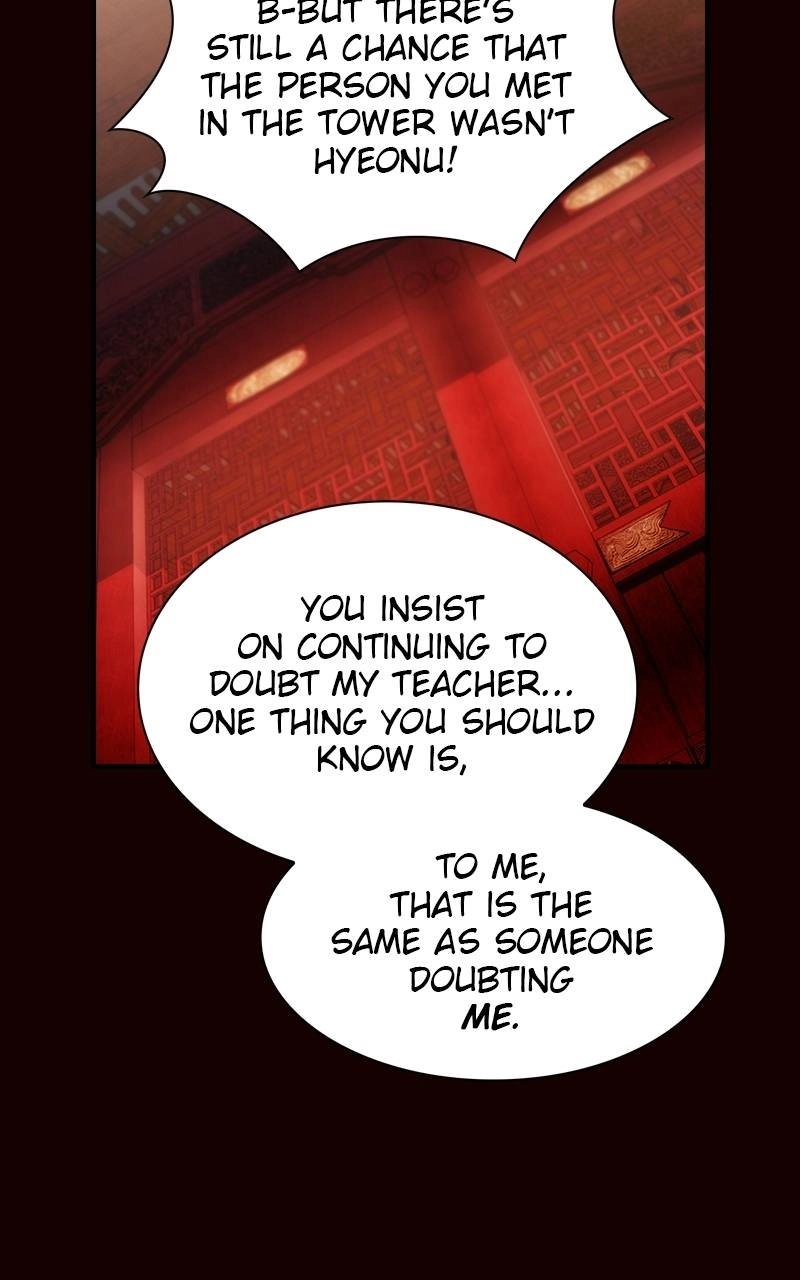 The Advanced Player of the Tutorial Tower Chapter 44 Page 50