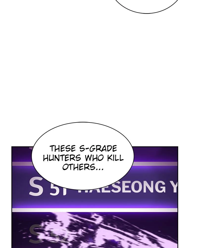 The Advanced Player of the Tutorial Tower Chapter 36 Page 82