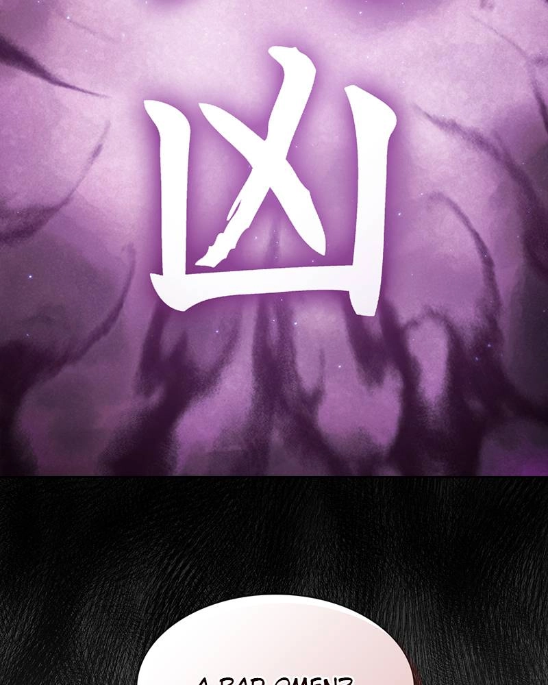 The Advanced Player of the Tutorial Tower Chapter 98 Page 106