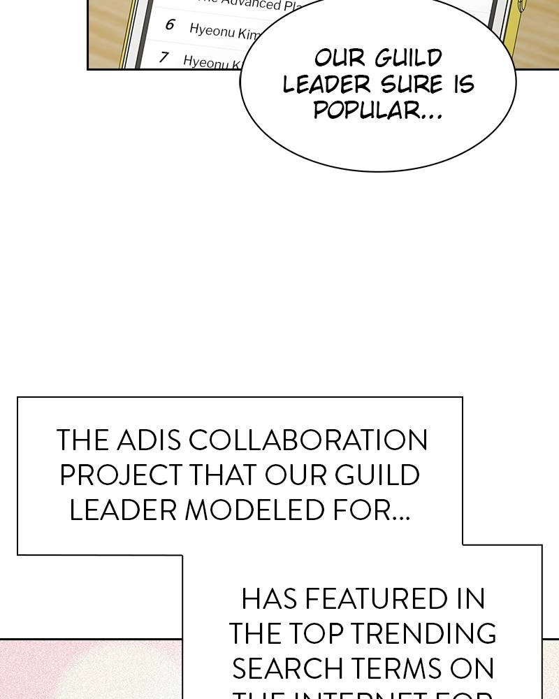 The Advanced Player of the Tutorial Tower Chapter 98 Page 43
