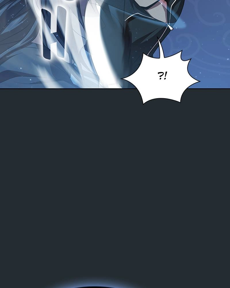 The Advanced Player of the Tutorial Tower Chapter 86 Page 107