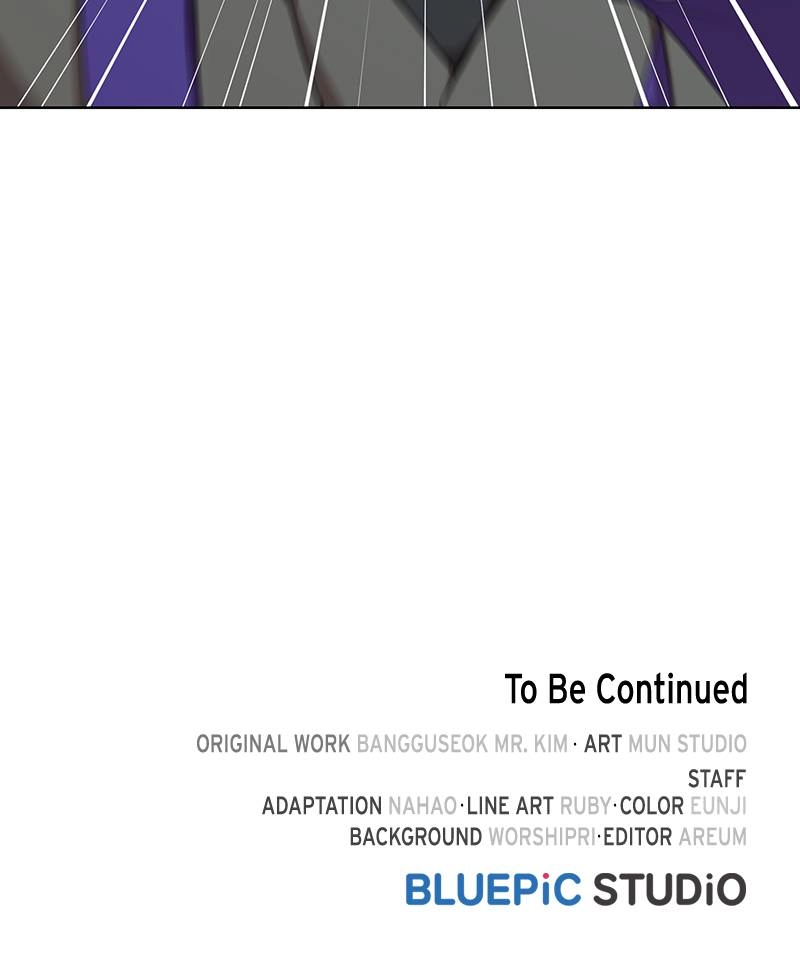 The Advanced Player of the Tutorial Tower Chapter 86 Page 149