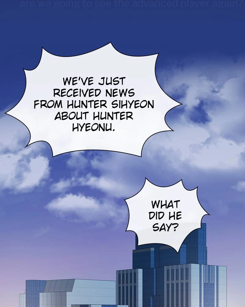 The Advanced Player of the Tutorial Tower Chapter 86 Page 73