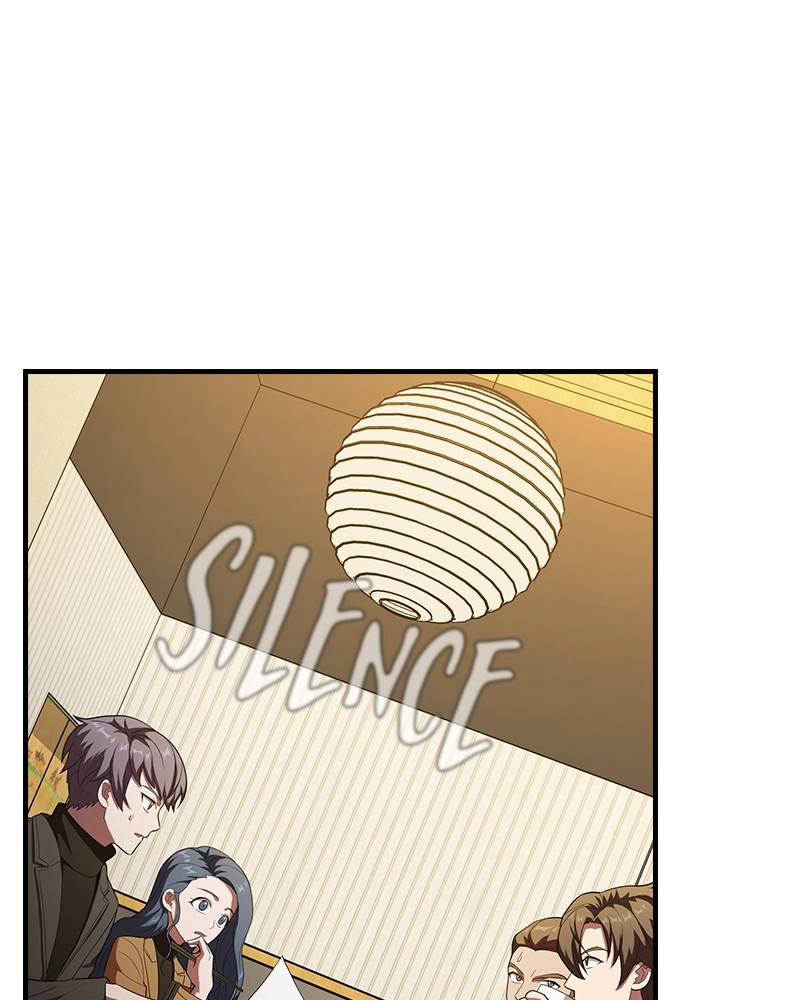 The Advanced Player of the Tutorial Tower Chapter 42 Page 140