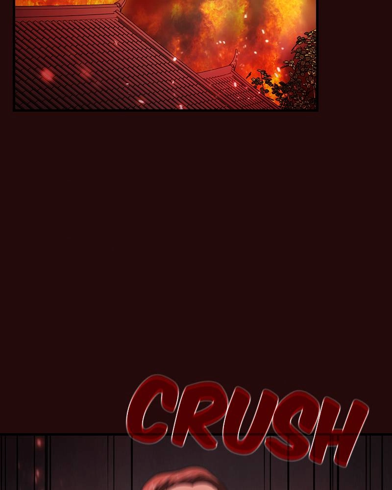 The Advanced Player of the Tutorial Tower Chapter 42 Page 83
