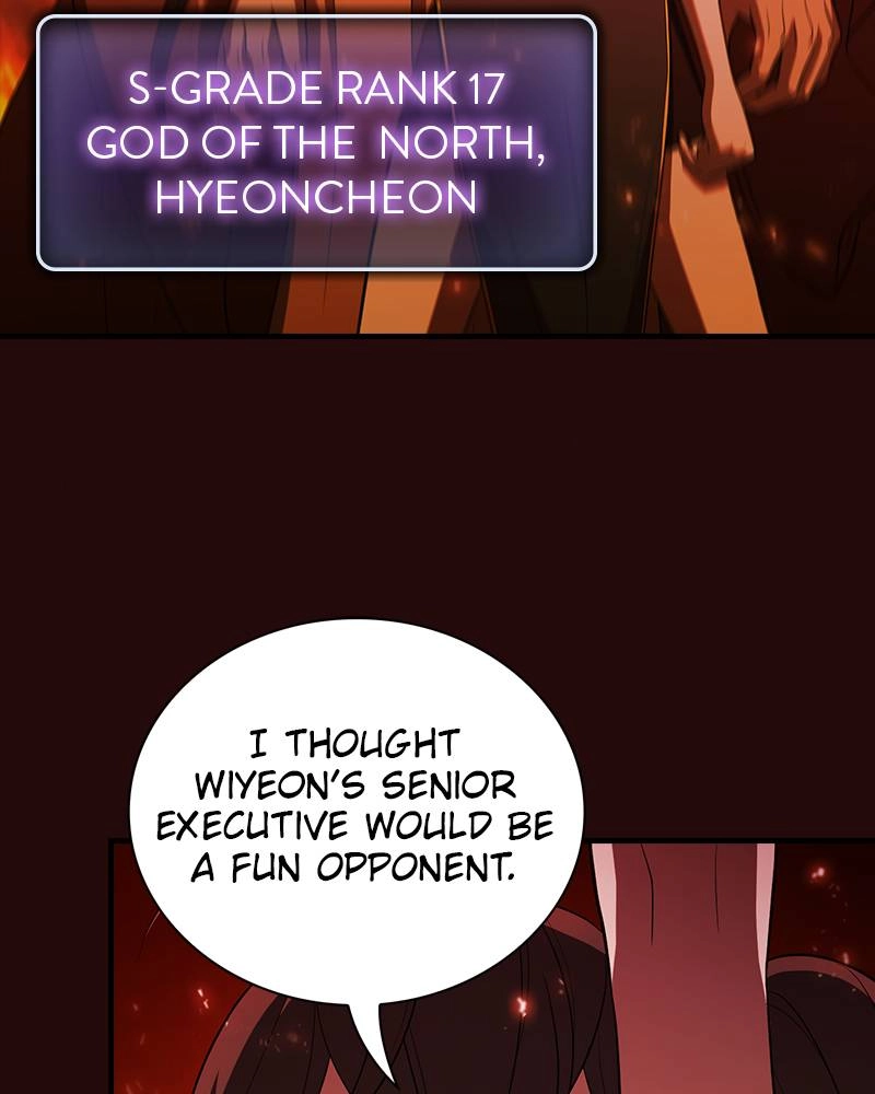 The Advanced Player of the Tutorial Tower Chapter 42 Page 85