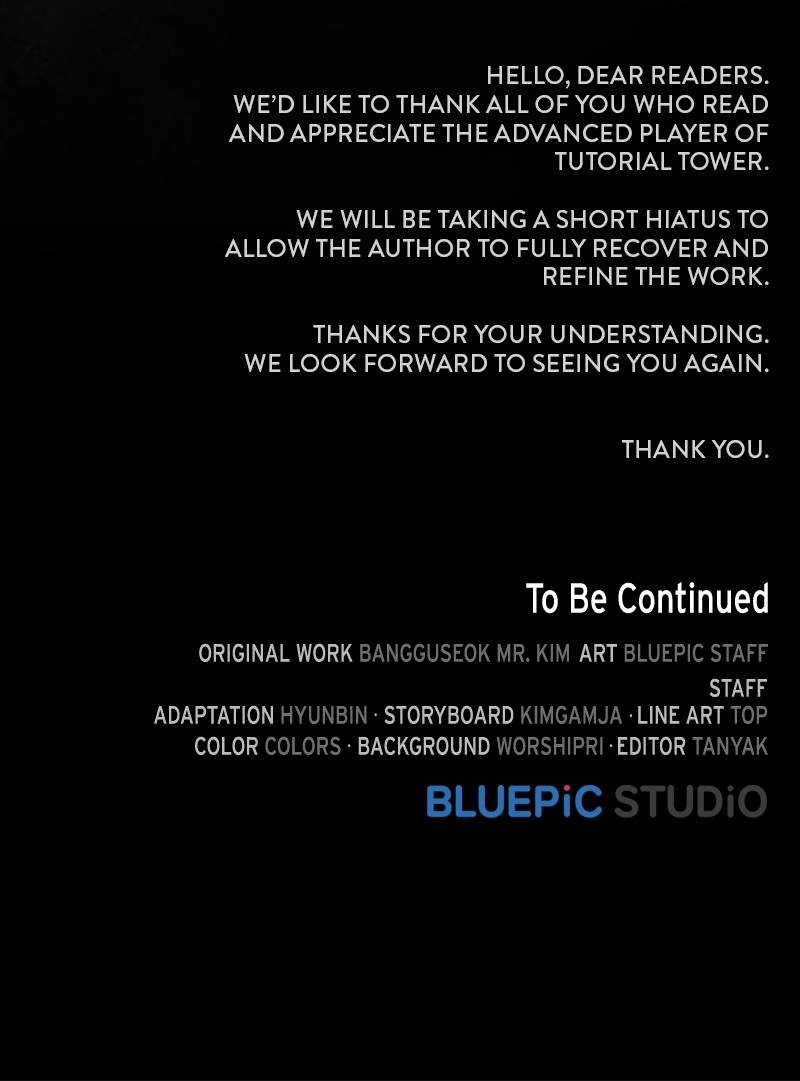 The Advanced Player of the Tutorial Tower Chapter 189 Page 151