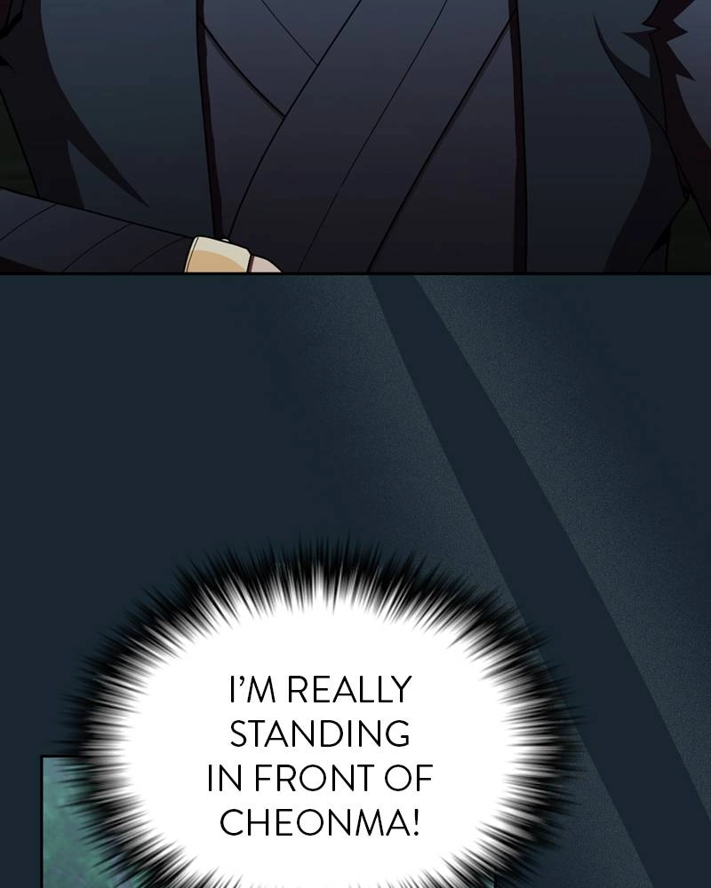 The Advanced Player of the Tutorial Tower Chapter 77 Page 18