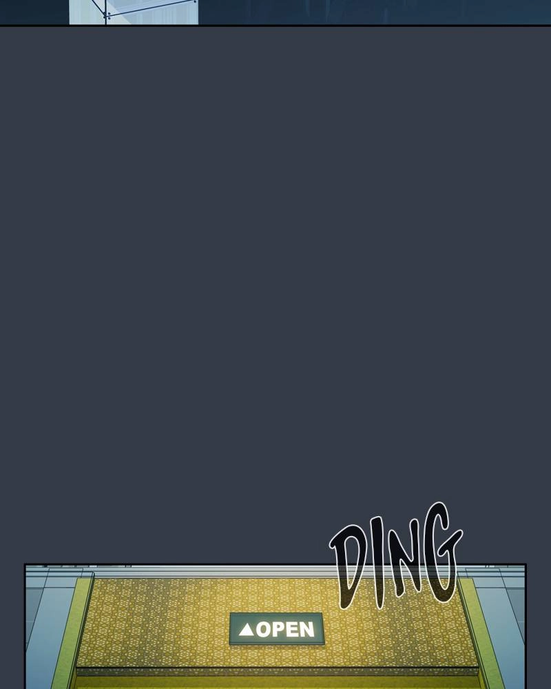 The Advanced Player of the Tutorial Tower Chapter 77 Page 77