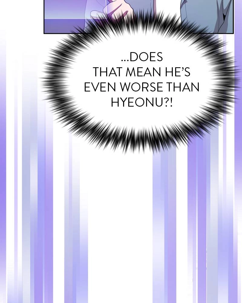 The Advanced Player of the Tutorial Tower Chapter 77 Page 7