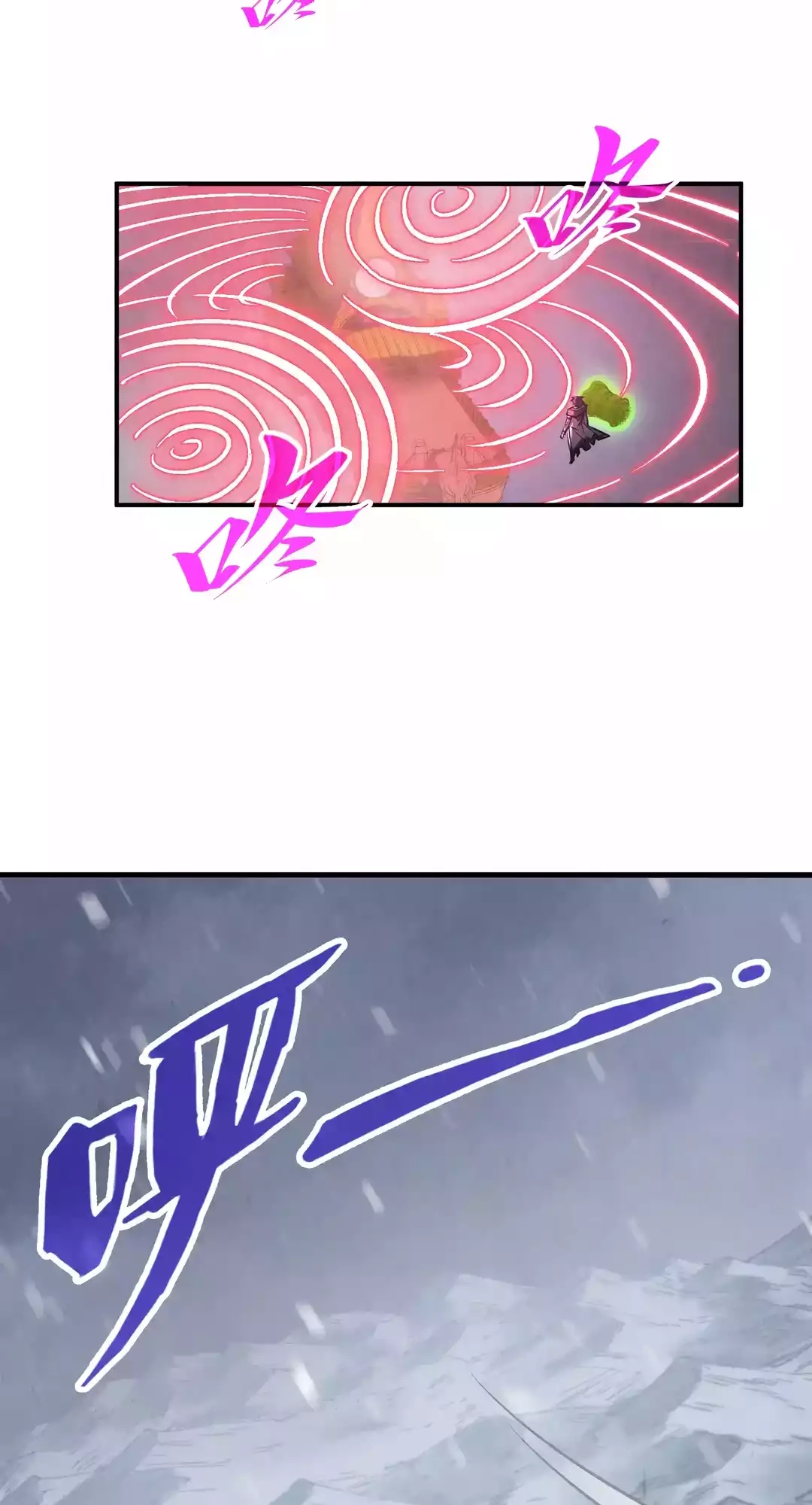 The Ancient Sovereign of Eternity Chapter 342 Page 8