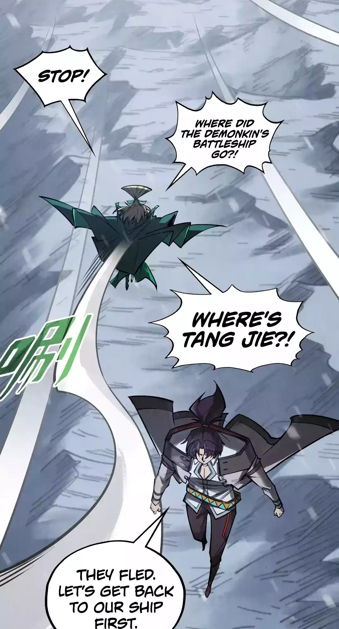 The Ancient Sovereign of Eternity Chapter 342 Page 9