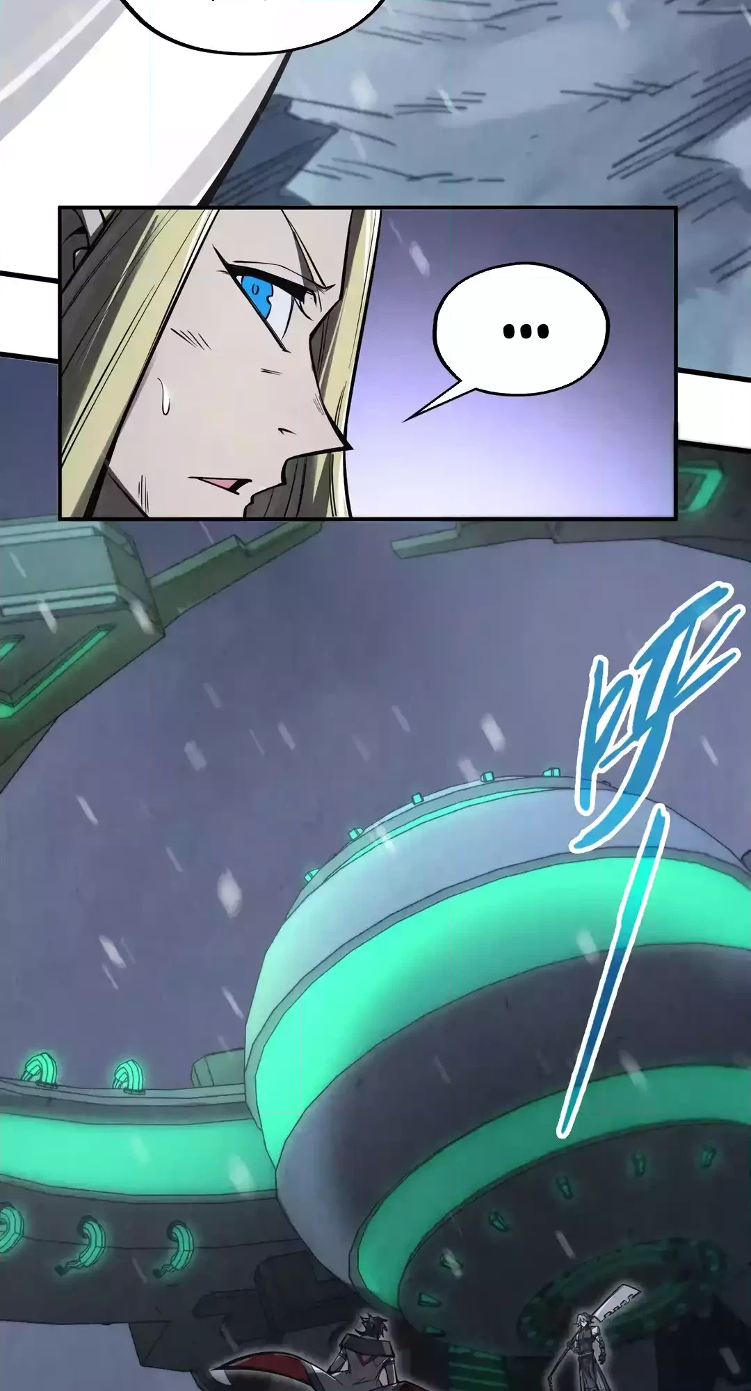 The Ancient Sovereign of Eternity Chapter 342 Page 10
