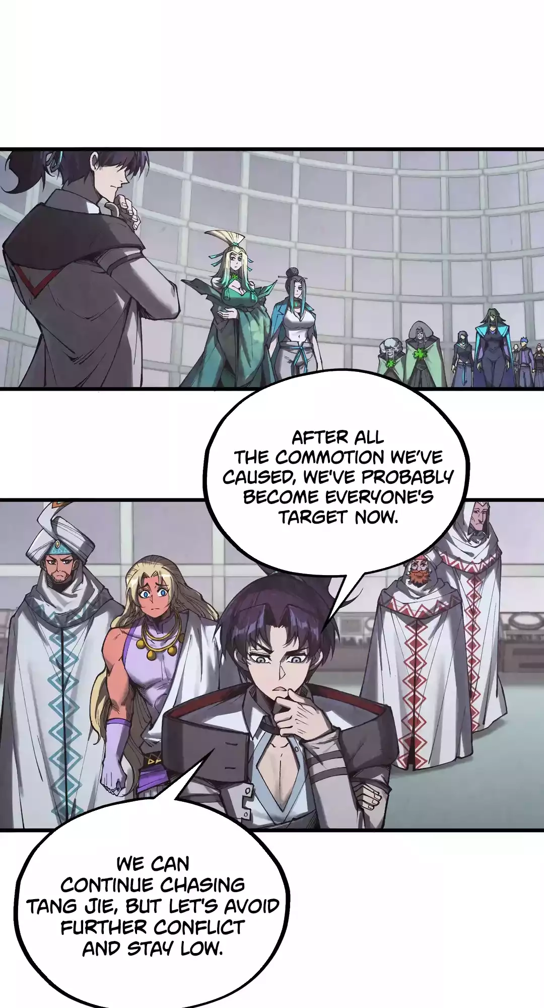 The Ancient Sovereign of Eternity Chapter 342 Page 15