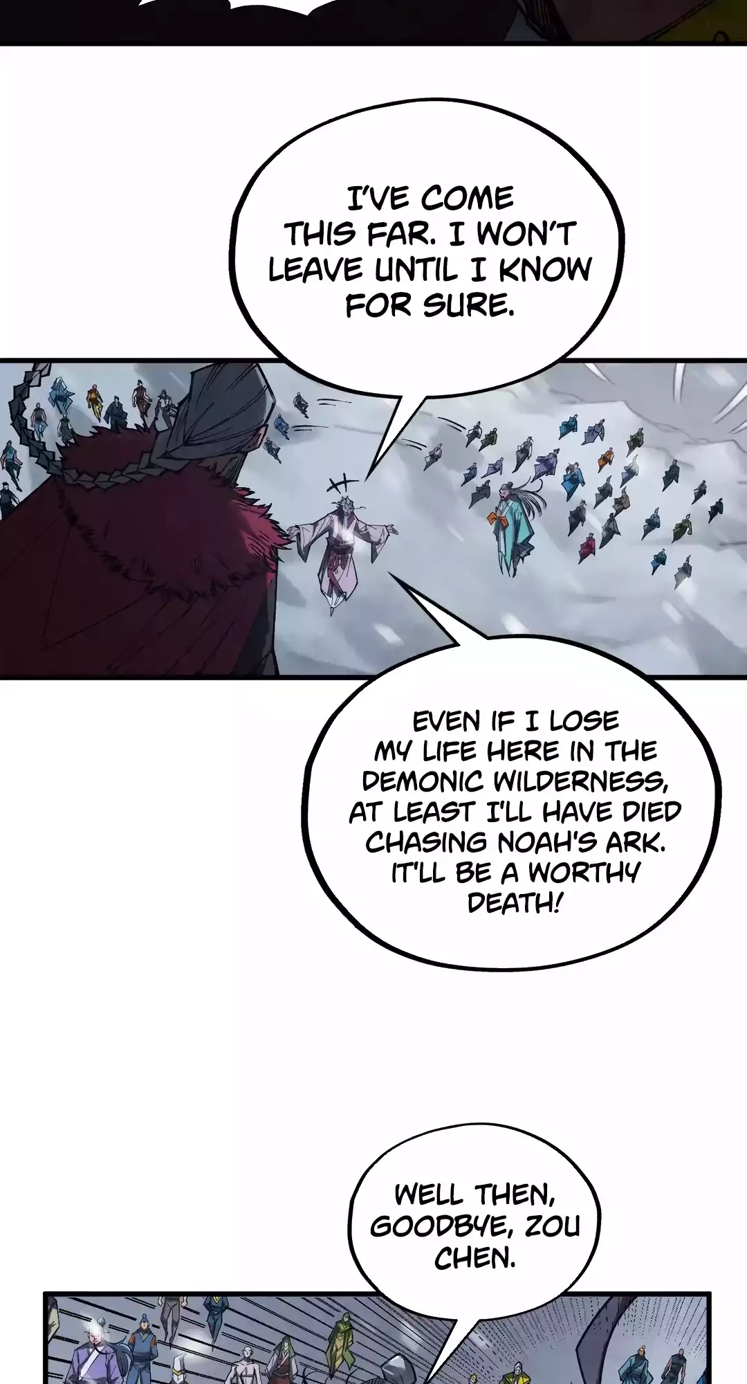 The Ancient Sovereign of Eternity Chapter 342 Page 23