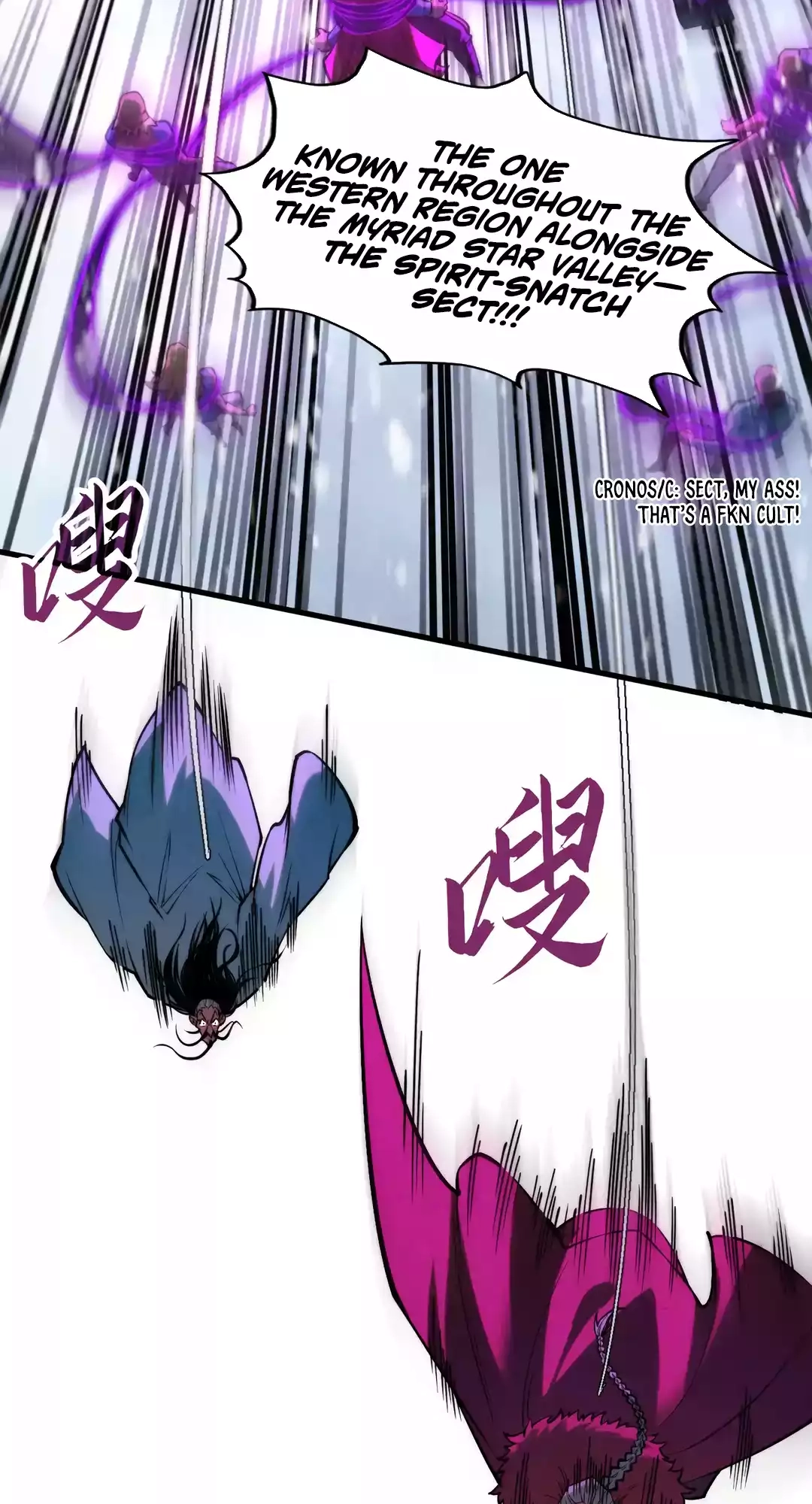 The Ancient Sovereign of Eternity Chapter 342 Page 42