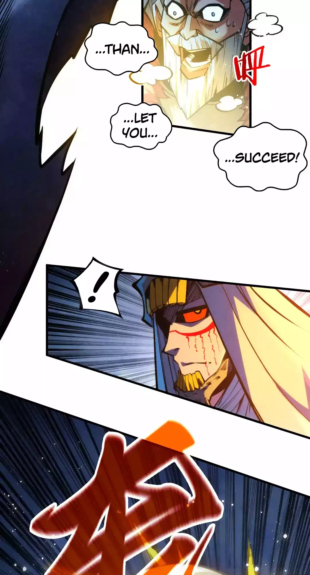 The Ancient Sovereign of Eternity Chapter 342 Page 56