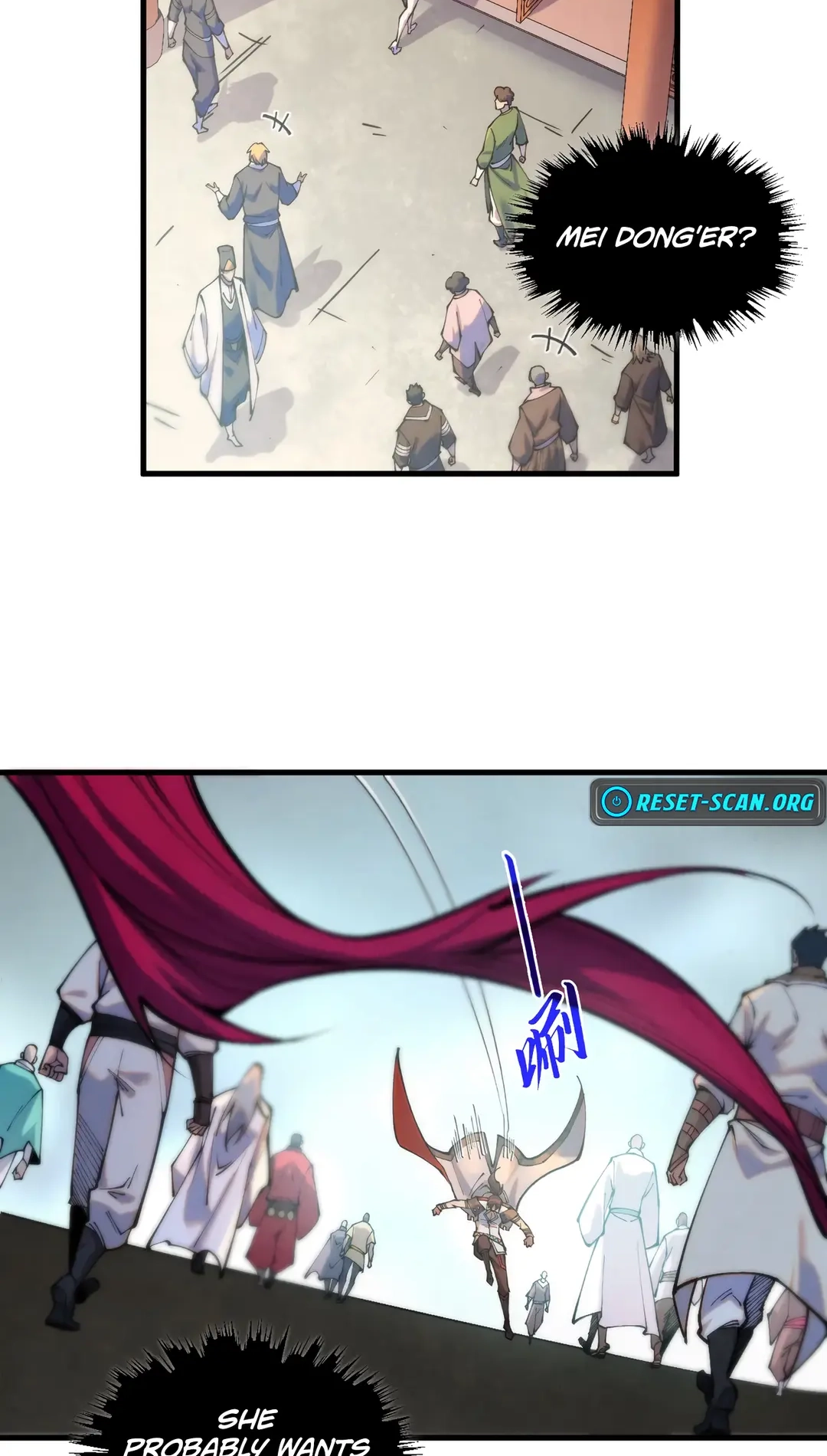 The Ancient Sovereign of Eternity Chapter 426 Page 12