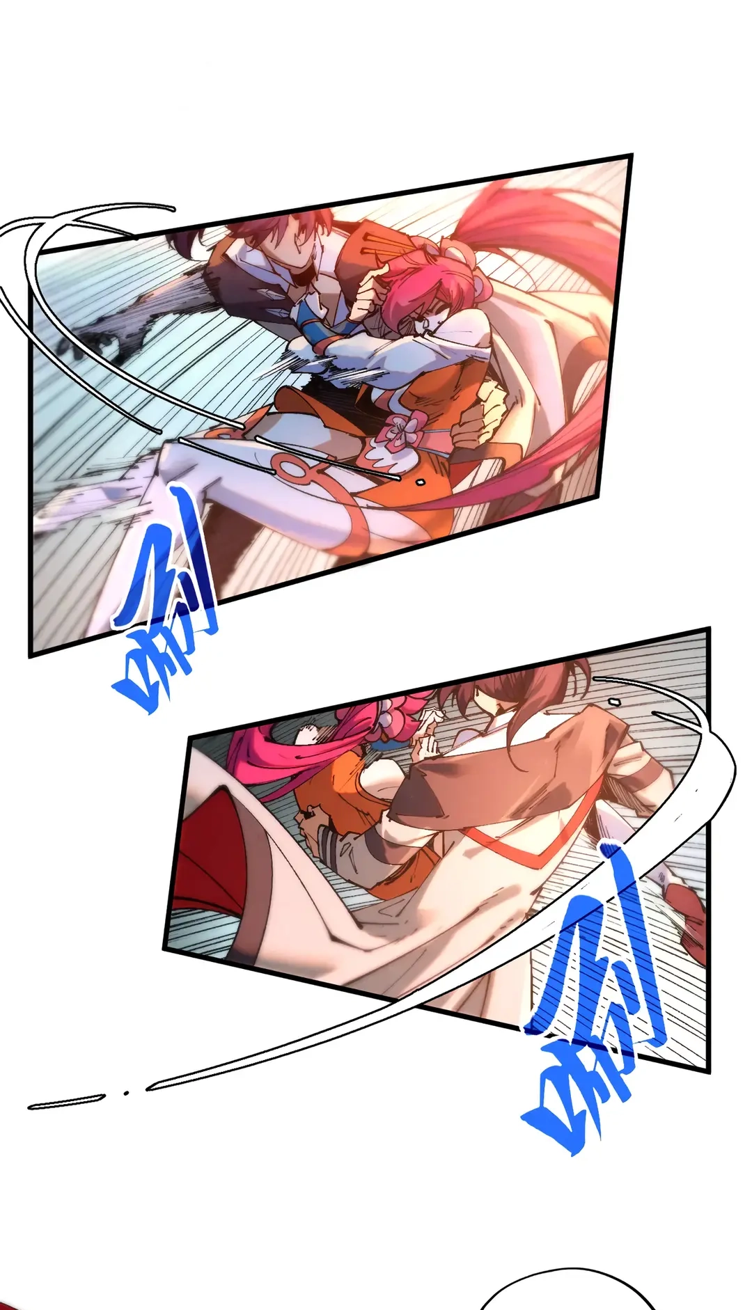 The Ancient Sovereign of Eternity Chapter 426 Page 21