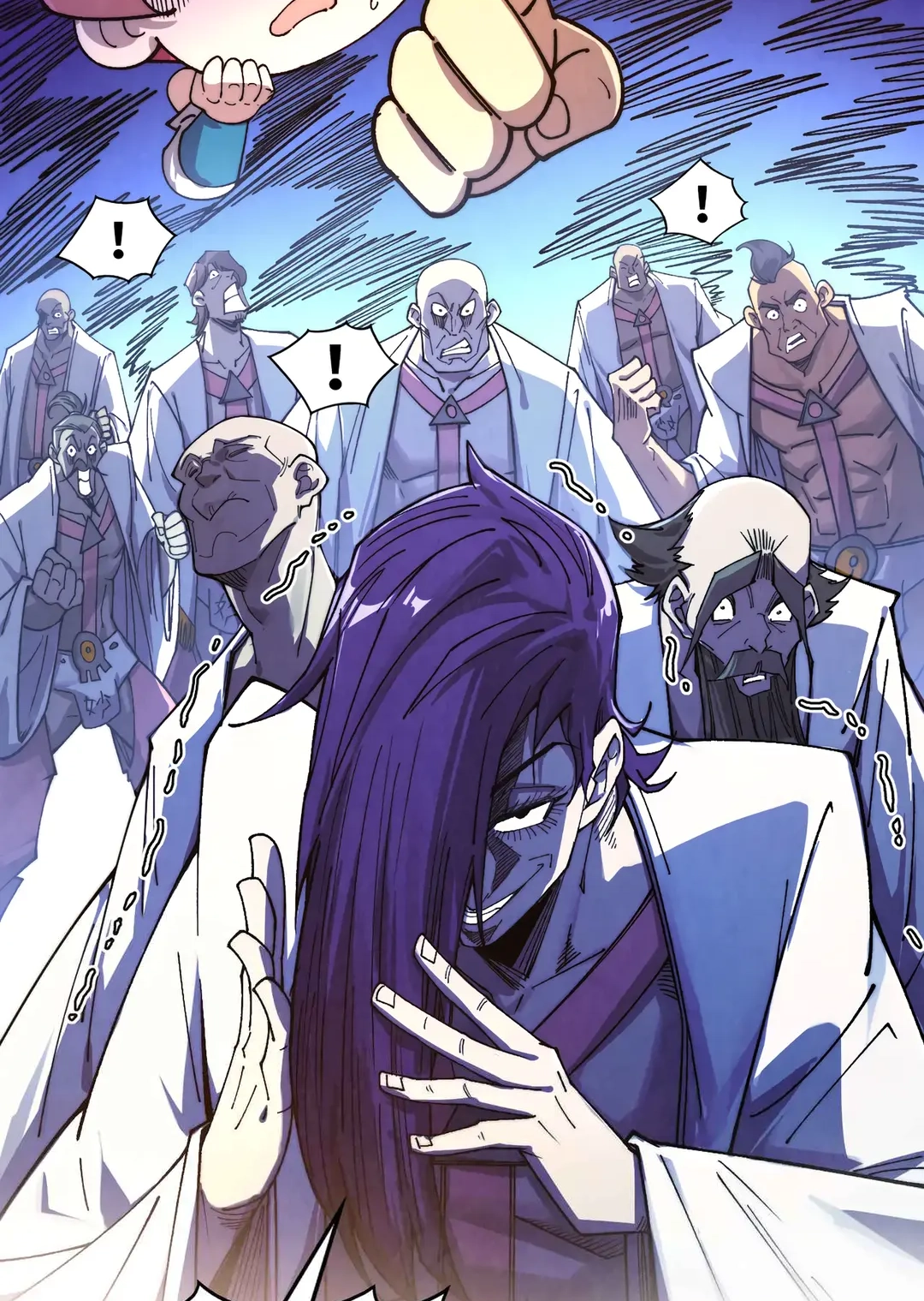 The Ancient Sovereign of Eternity Chapter 426 Page 57