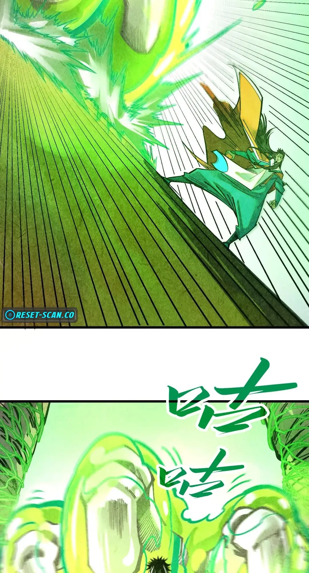 The Ancient Sovereign of Eternity Chapter 414 Page 7