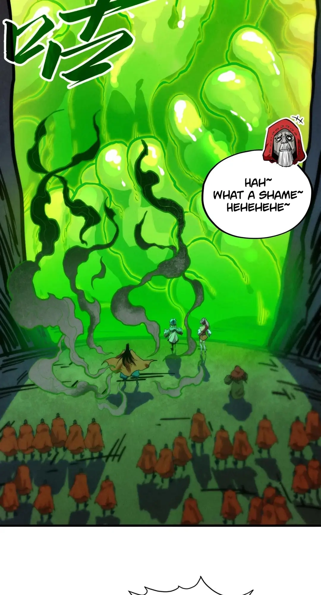 The Ancient Sovereign of Eternity Chapter 414 Page 26