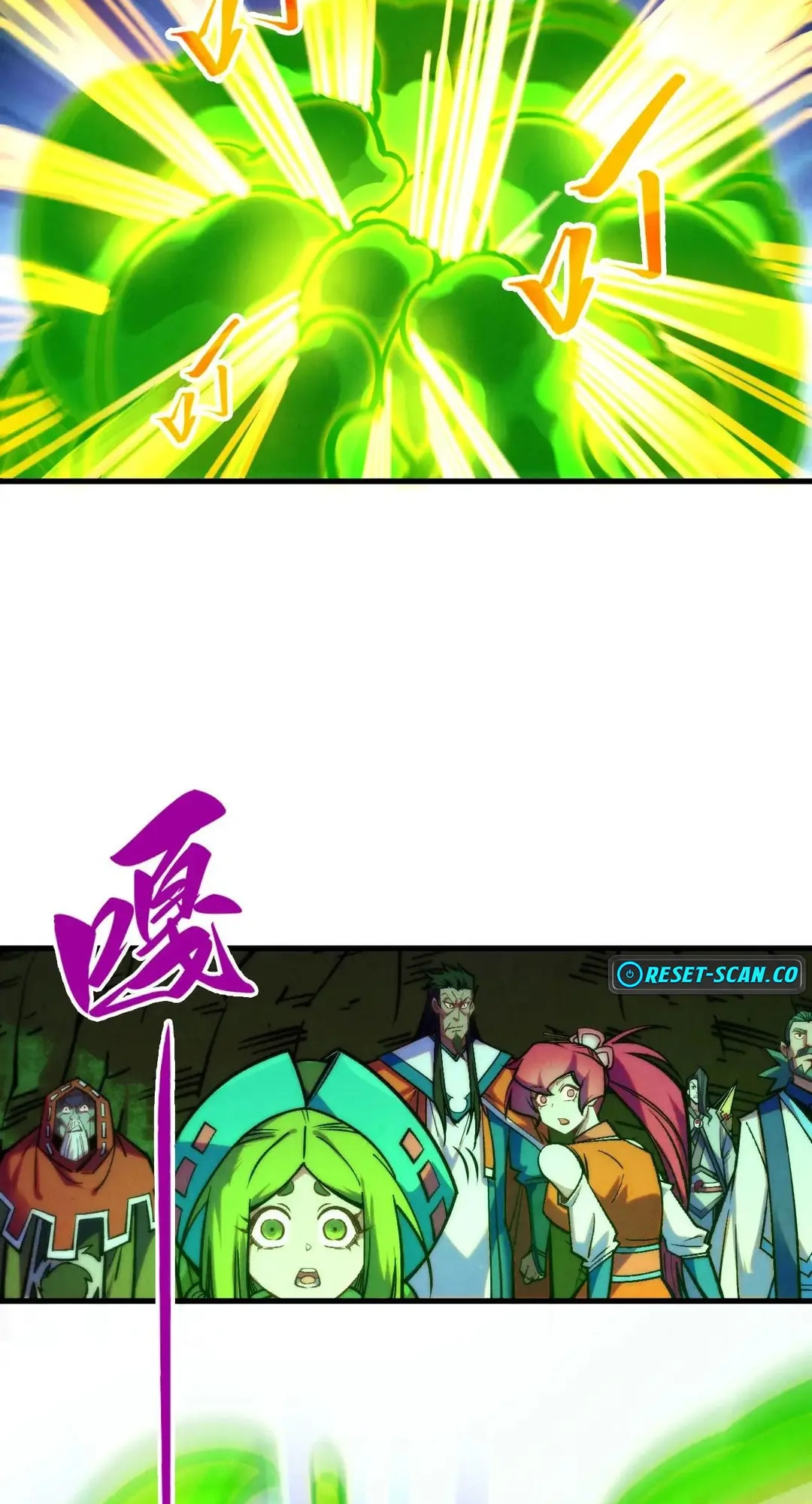 The Ancient Sovereign of Eternity Chapter 414 Page 32