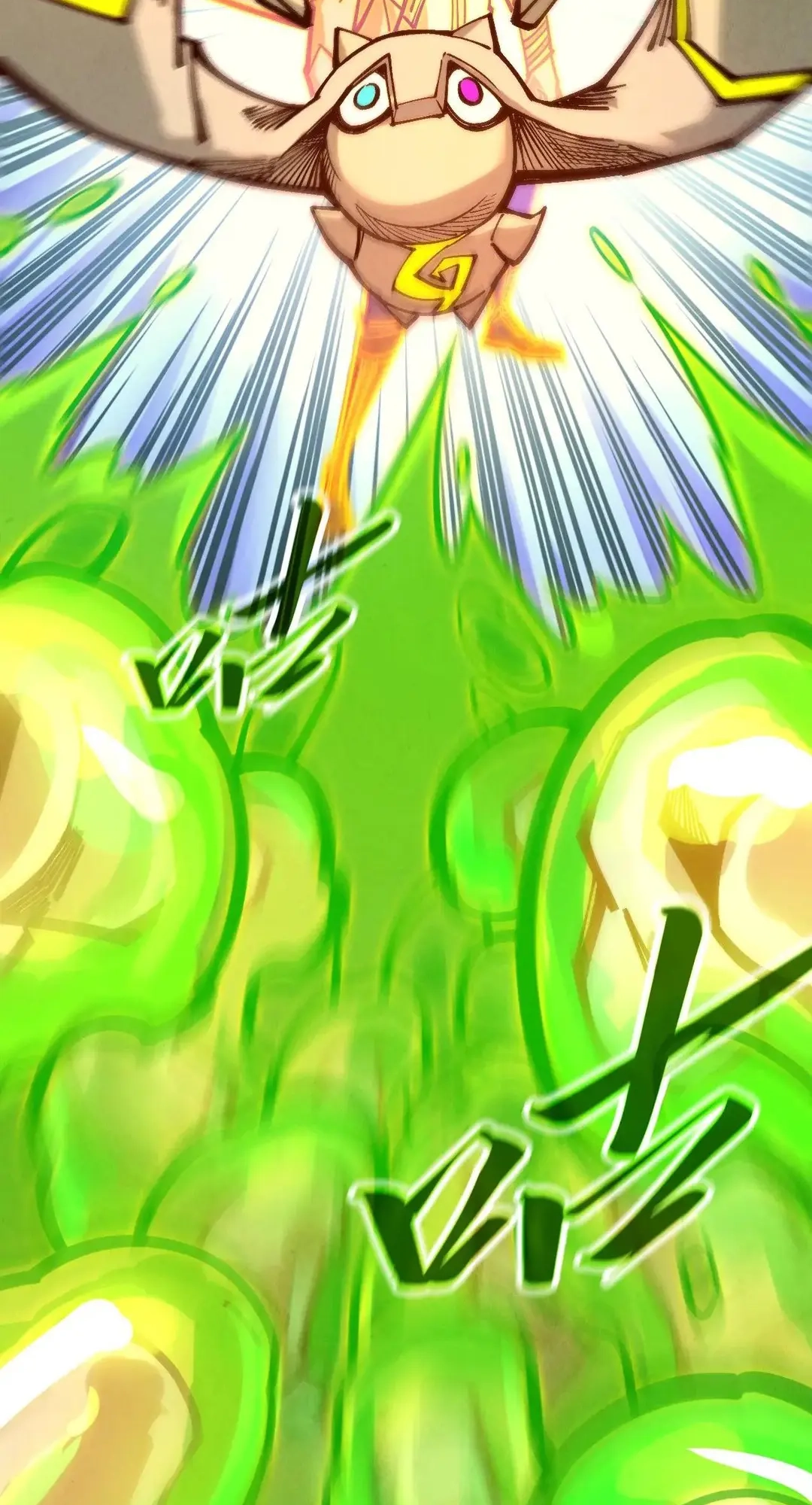 The Ancient Sovereign of Eternity Chapter 414 Page 34