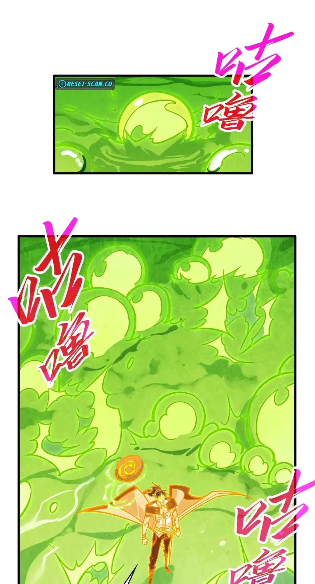 The Ancient Sovereign of Eternity Chapter 414 Page 51