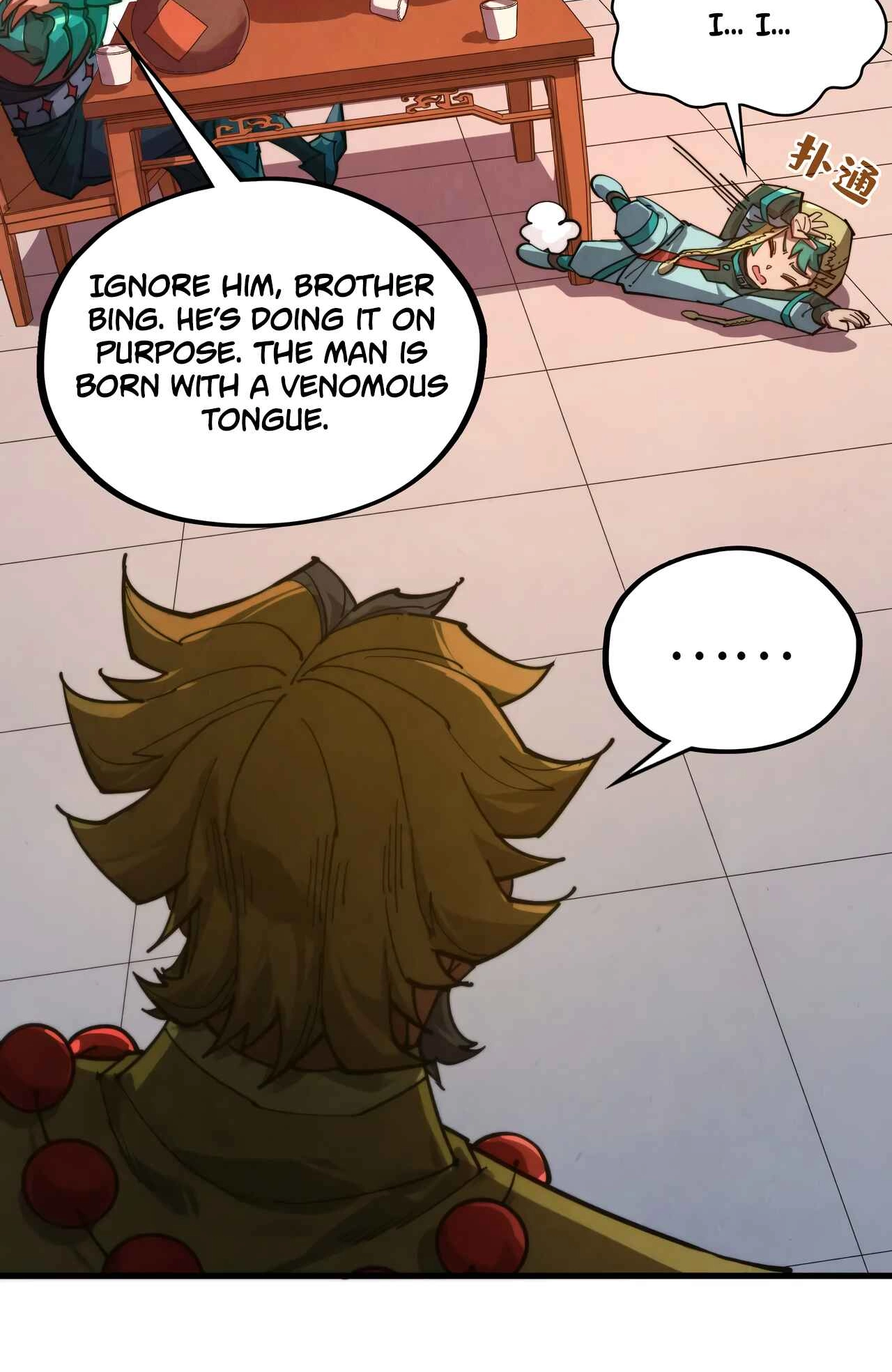 The Ancient Sovereign of Eternity Chapter 527 Page 7
