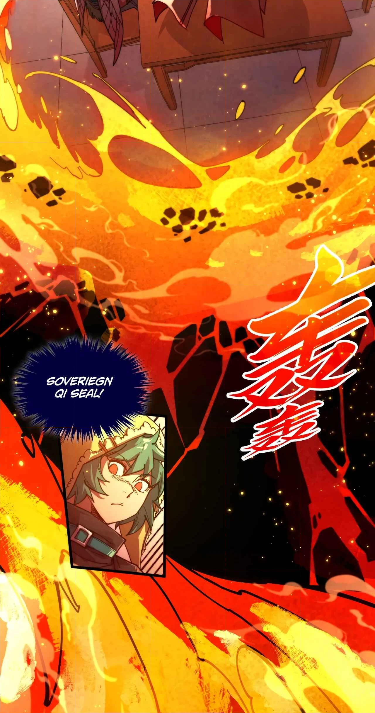 The Ancient Sovereign of Eternity Chapter 527 Page 10