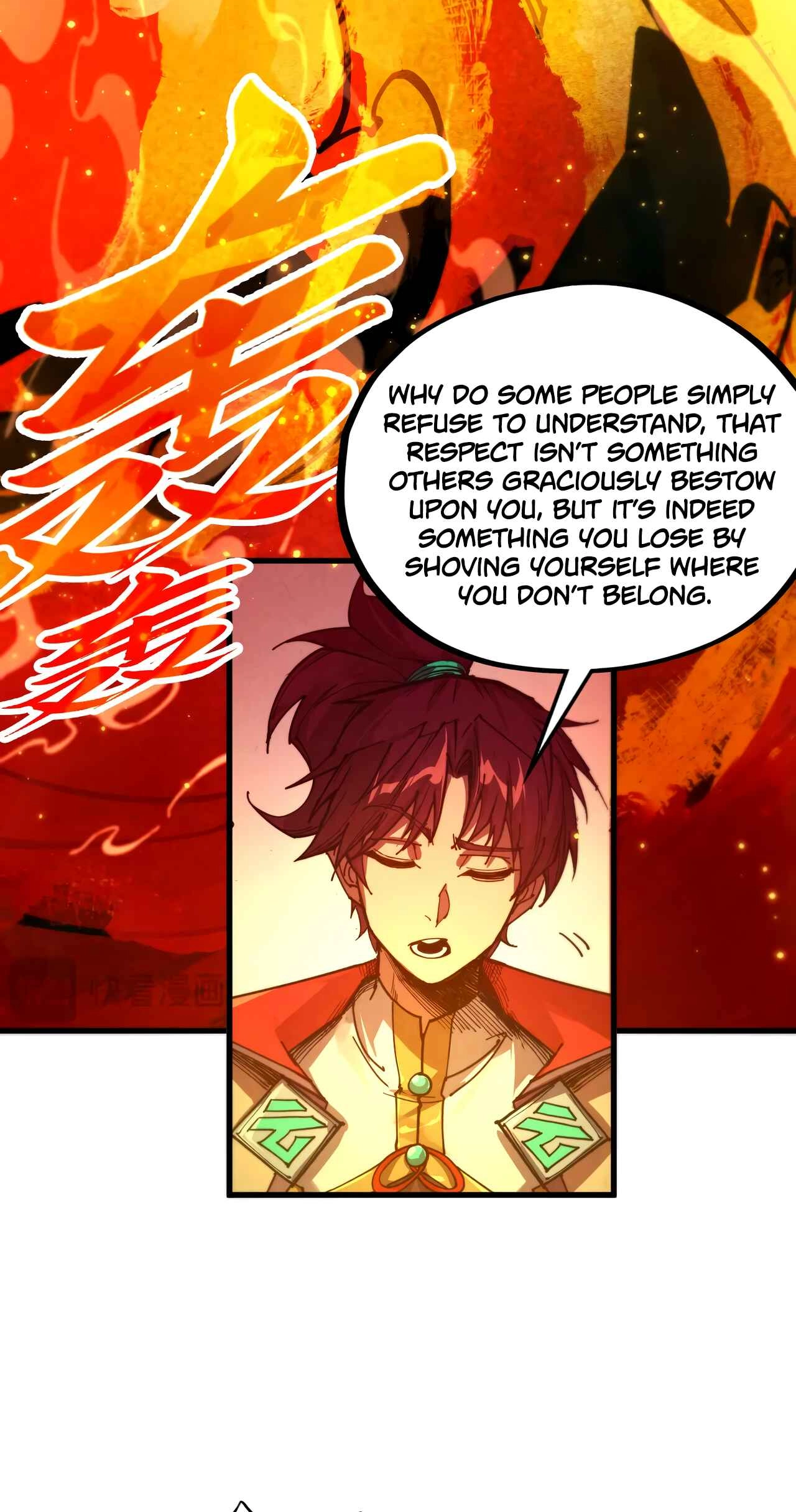 The Ancient Sovereign of Eternity Chapter 527 Page 11