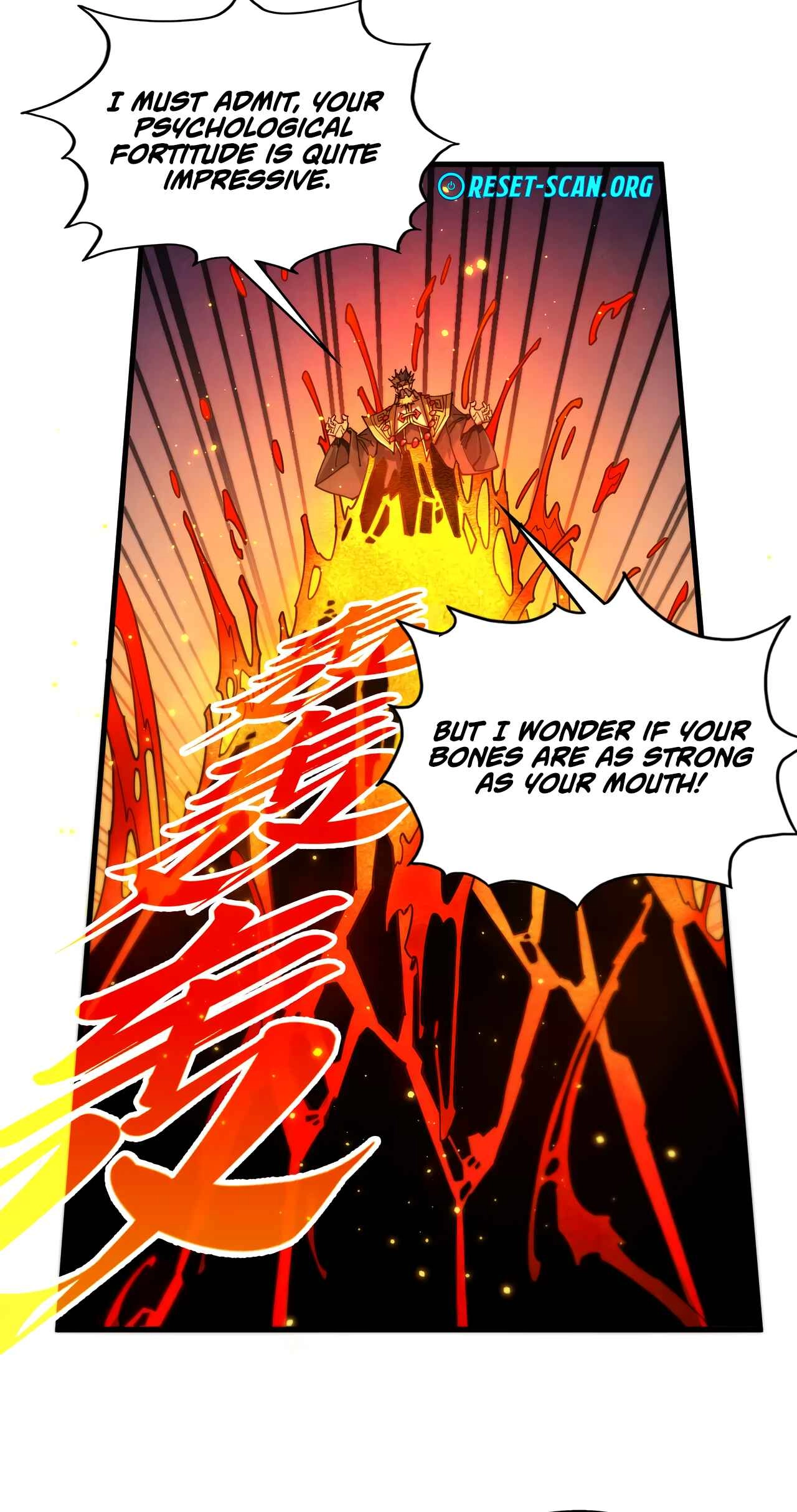 The Ancient Sovereign of Eternity Chapter 527 Page 12
