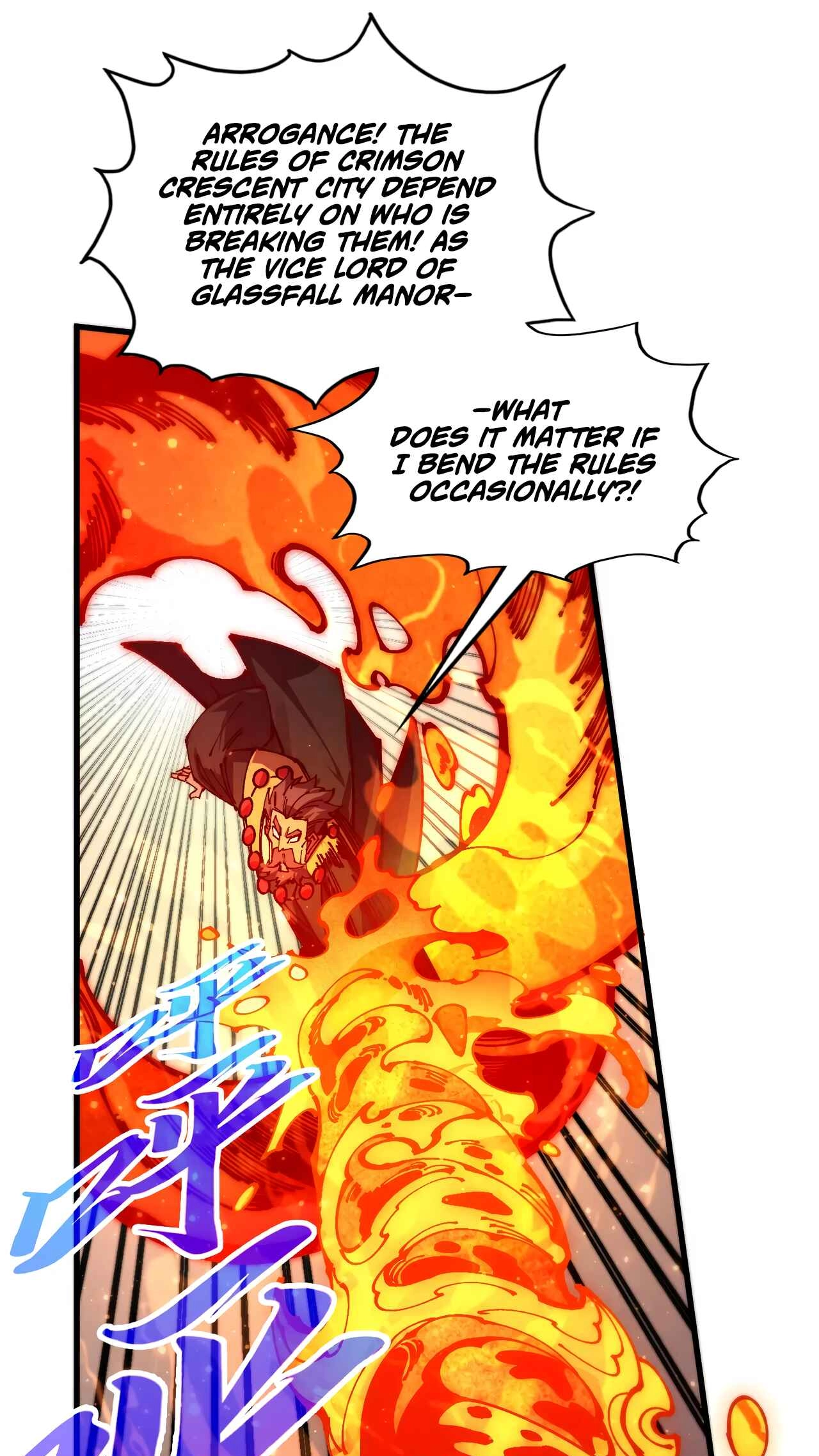 The Ancient Sovereign of Eternity Chapter 527 Page 28