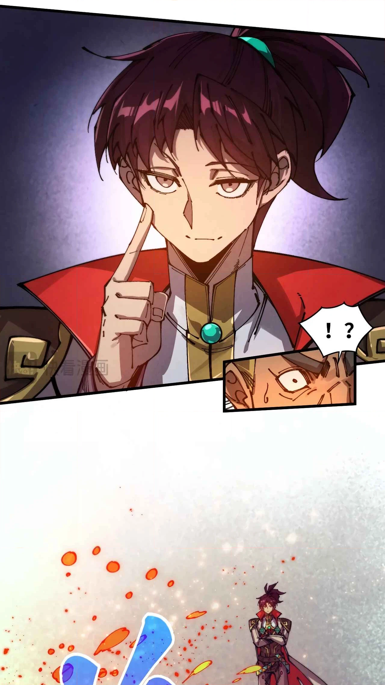 The Ancient Sovereign of Eternity Chapter 527 Page 30