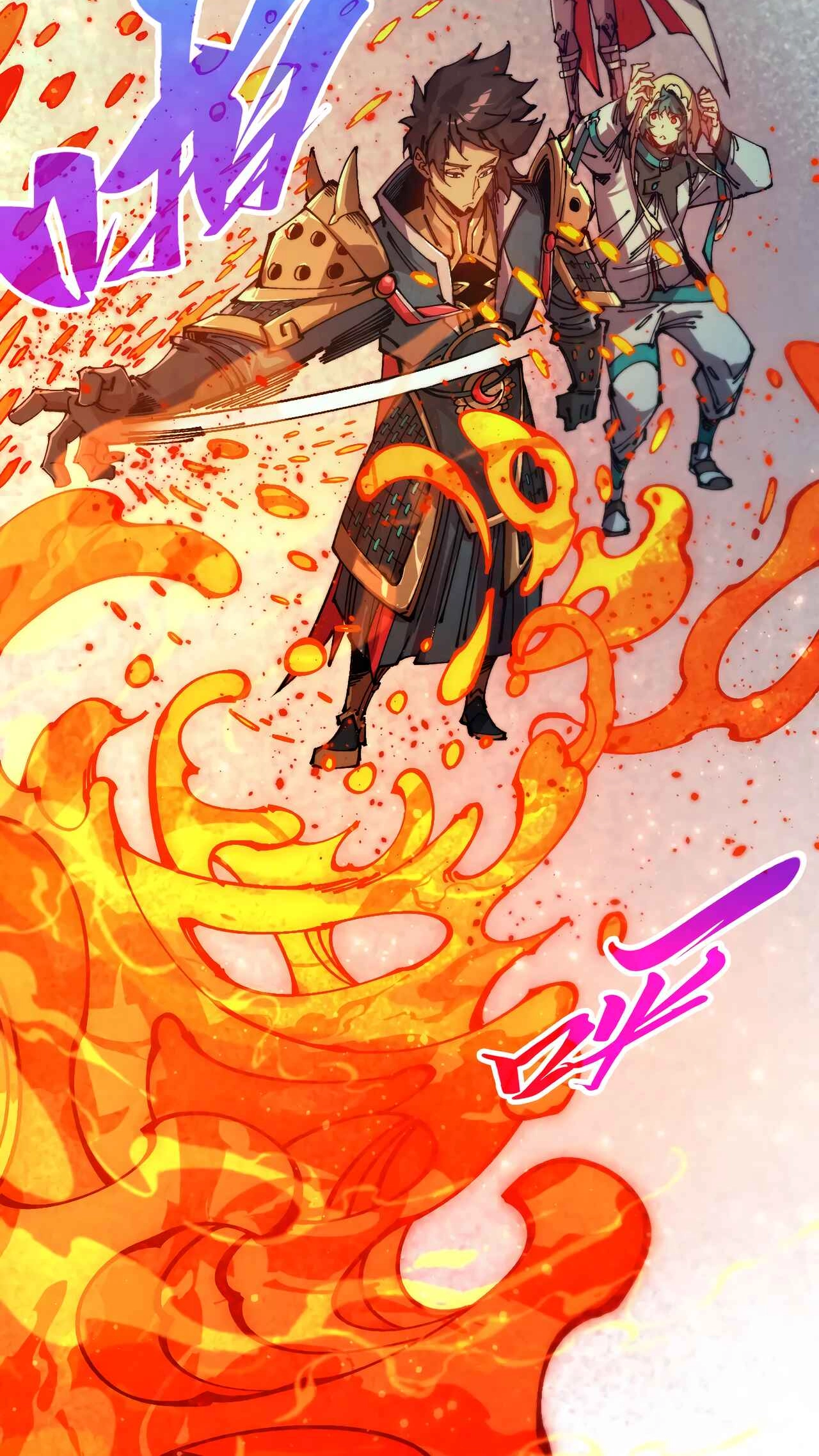 The Ancient Sovereign of Eternity Chapter 527 Page 31