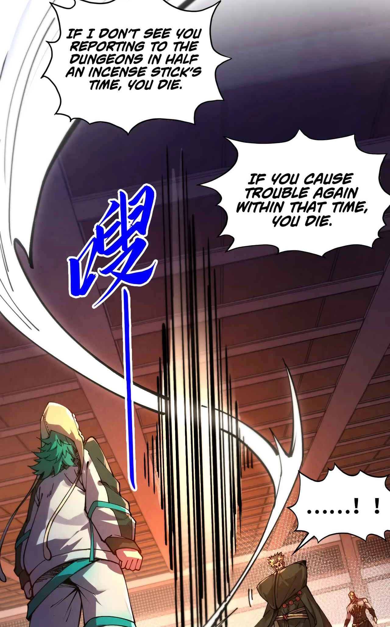 The Ancient Sovereign of Eternity Chapter 527 Page 37