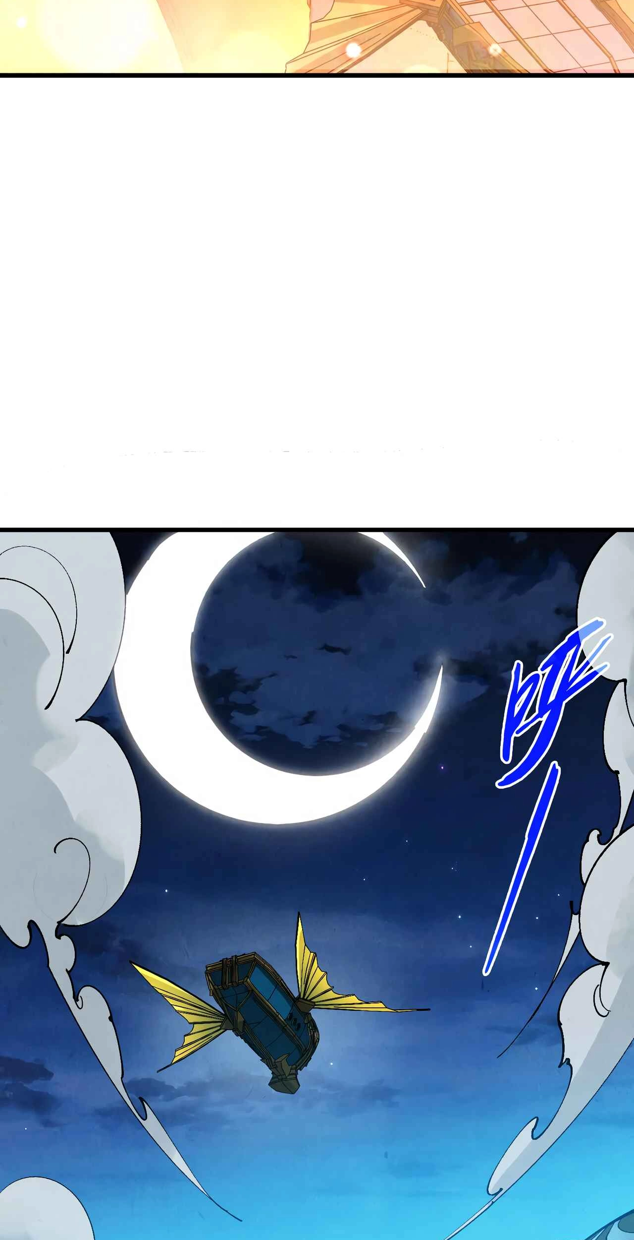 The Ancient Sovereign of Eternity Chapter 518 Page 51